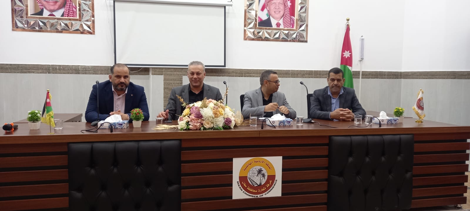 وزارة الصناعة والتجارة تقيم ورشة عمل توعوية حول الرقابة على الأسواق وقانون حماية المستهلك في معان 