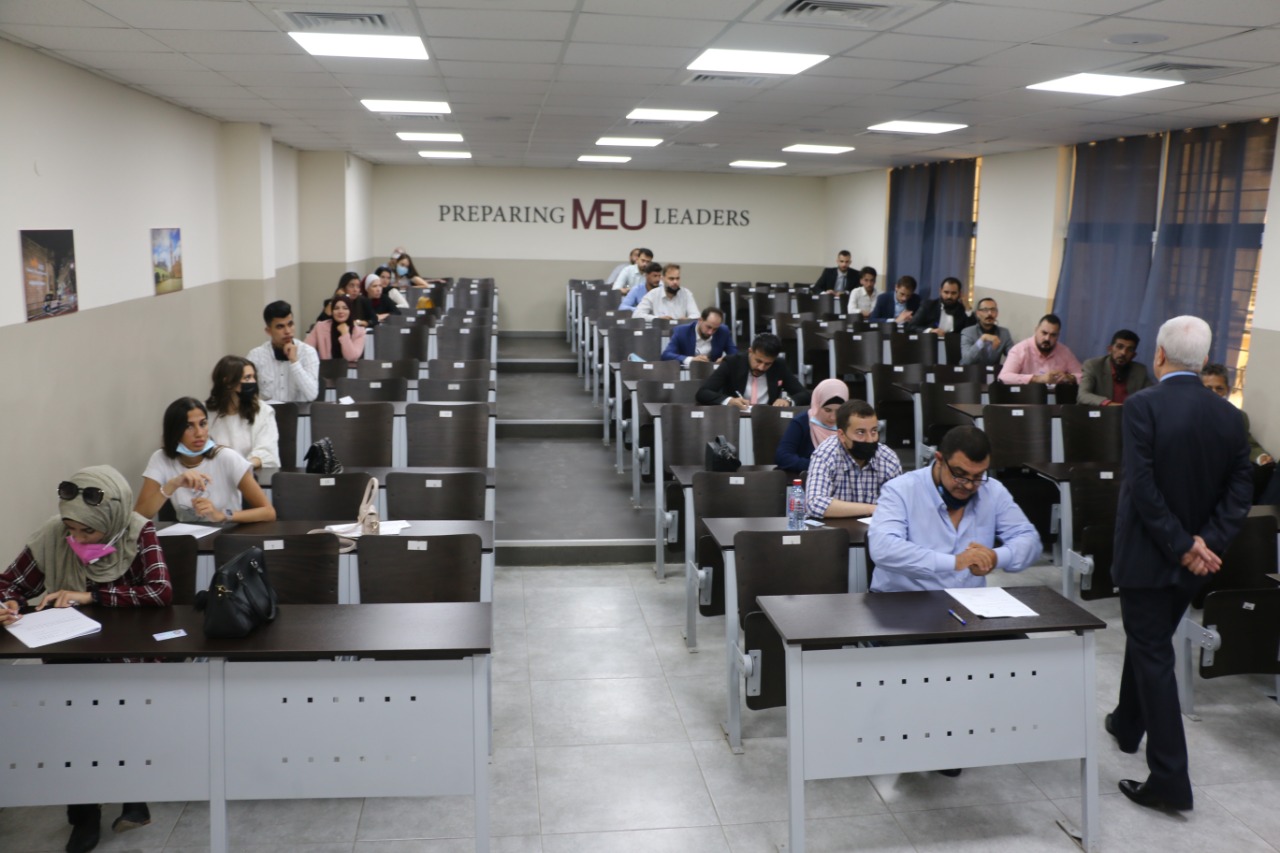 جامعة الشرق الأوسط MEU تستضيف الامتحان التحريري للمحامين المتدربين