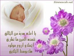 https://www.sarayanews.com/image.php?token=1886dbc367f649dedbd75e22d46c6b44&size=