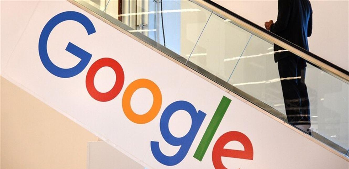 غوغل ستدفع الأموال مقابل" الأخبار" لبعض وسائل الإعلام