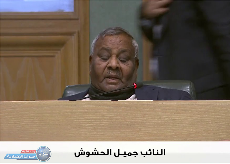 نجل النائب جميل الحشوش في ذمة الله