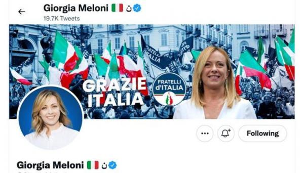 سر حرف "ن" في حساب رئيسة الوزراء الإيطالية على تويتر