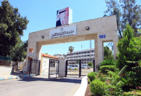 مصدر مسؤول في وزارة التربية يكشف لسرايا موعد صرف مكافئآت مراقبي التكميلي 