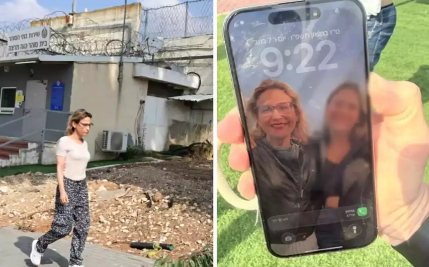 "هاتف" يحتوي على أدلة خطيرة قد تسقط رؤوسا كبيرة في "إسرائيل"