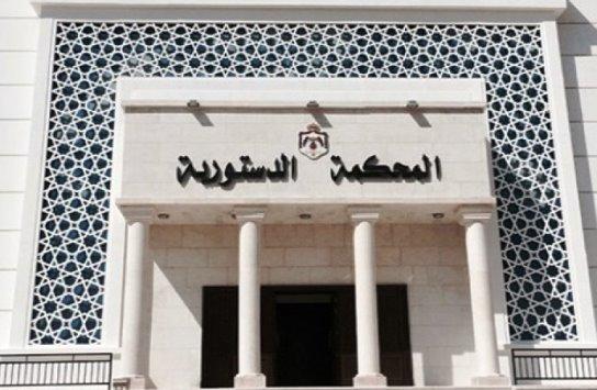 بعد قرار "الدستورية" ..  نواب: نرفض اتفاقية الغاز