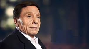 بالفيديو ..  شاهد أول ظهور تلفزيوني لحفيدة عادل إمام
