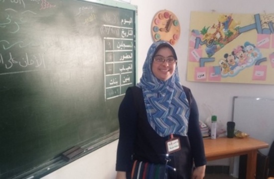 هبة الشرفا أول معلمة من ذوي متلازمة داون في غزة  .. فيديو