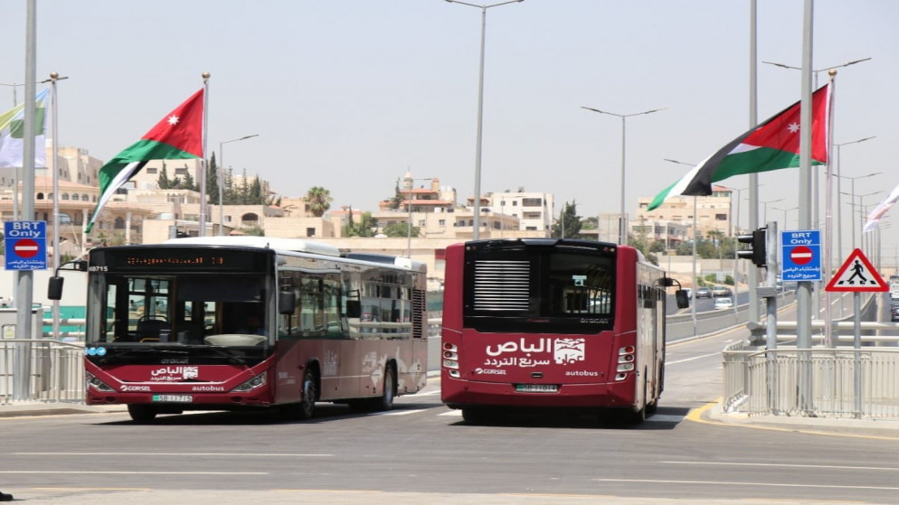 تعرفوا على محطات تحميل وتنزيل ركاب الباص السريع (عمان - الزرقاء)