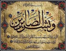 	والد النائب السابق محمد الكوز في ذمة الله .