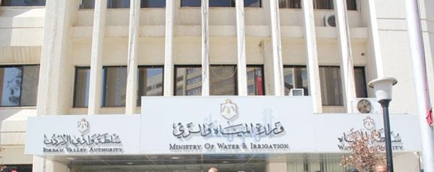 مشاريع بـ964 مليون دولار لتحسين قدرة الأردن بقطاع المياه
