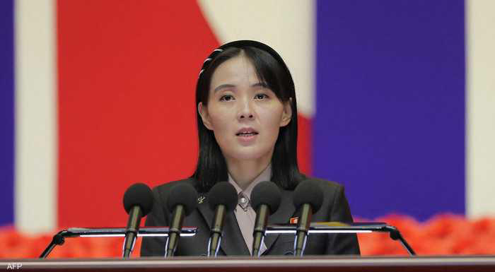 ترقية شقيقة الزعيم كيم ..  صعود يعزز نفوذها داخل الحزب الحاكم