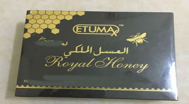 لهذا السبب  ..  "الغذاء والدواء" تحذر الأردنيين من "العسل الملكي" ..  وتسحب المنتج من الأسواق؟