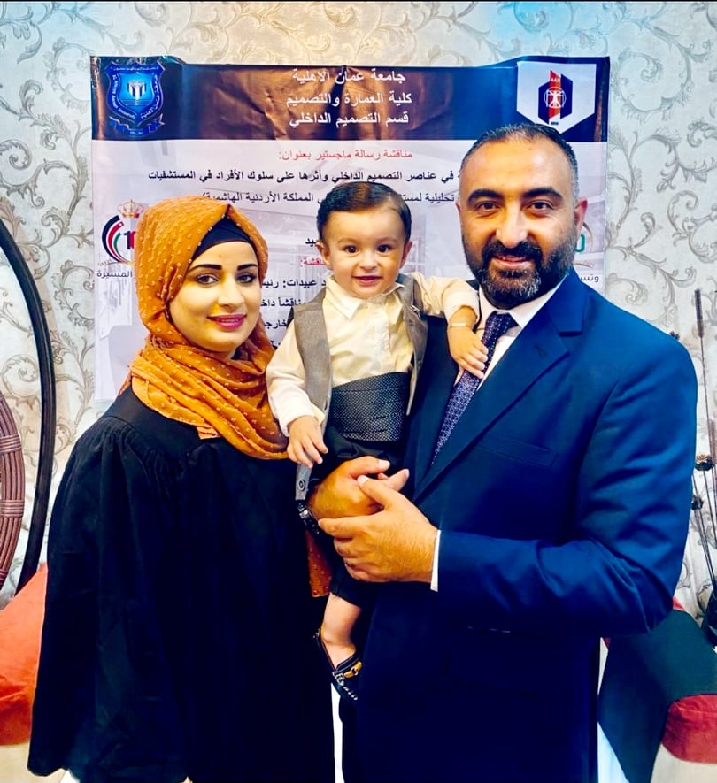 الاء عبيد  ..  مبارك الماجستير 