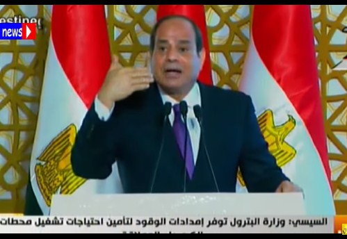 بالفيديو  ..  السيسي : اقسم بالله مستعد أكل وجبة وحدة باليوم عشان نبني الأمة