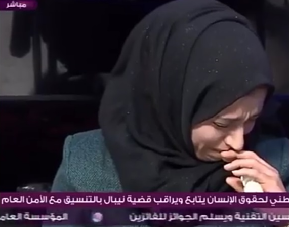 بالفيديو  ..  والدة الطفلة نيبال تجهش بالبكاء : لم أكن أتوقع أن ابنتي كانت مقتولة بجواري