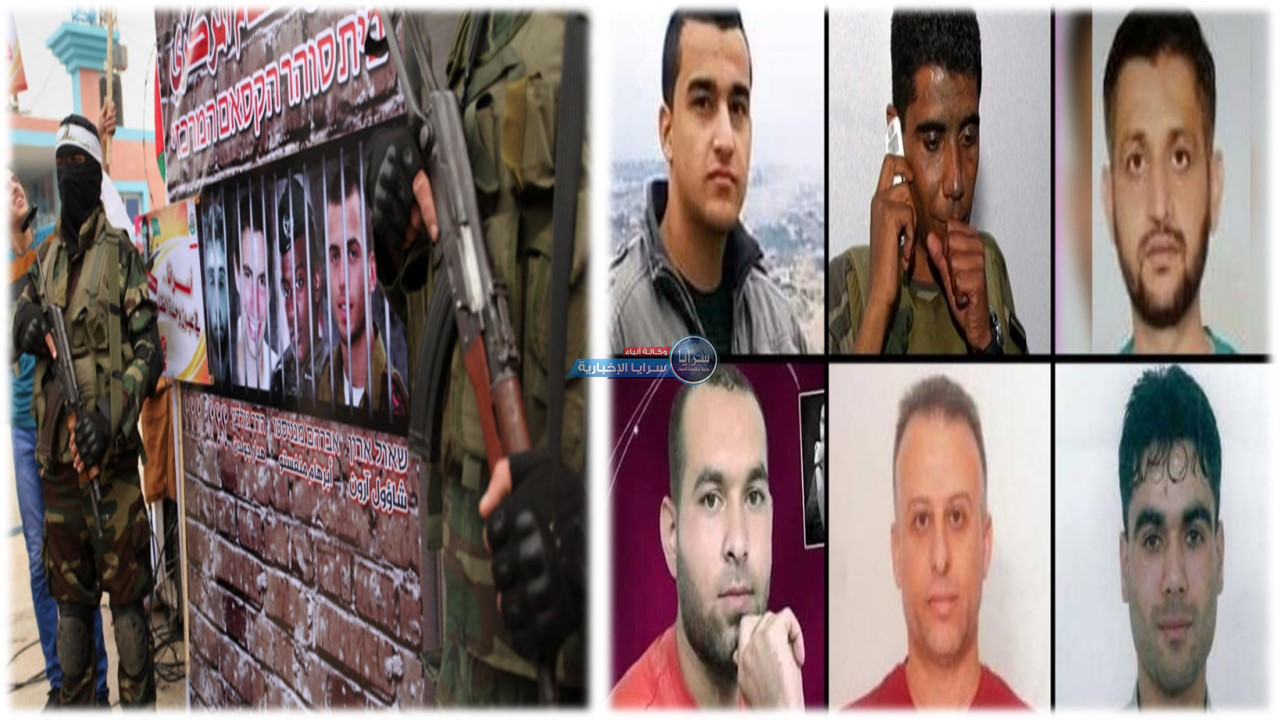 "حماس": الكيان يطلب وساطة 4 دول بصفقة تبادل و سلمنا خارطة طريق و أبطال "جلبوع" الـ6 صفعوا الاحتلال