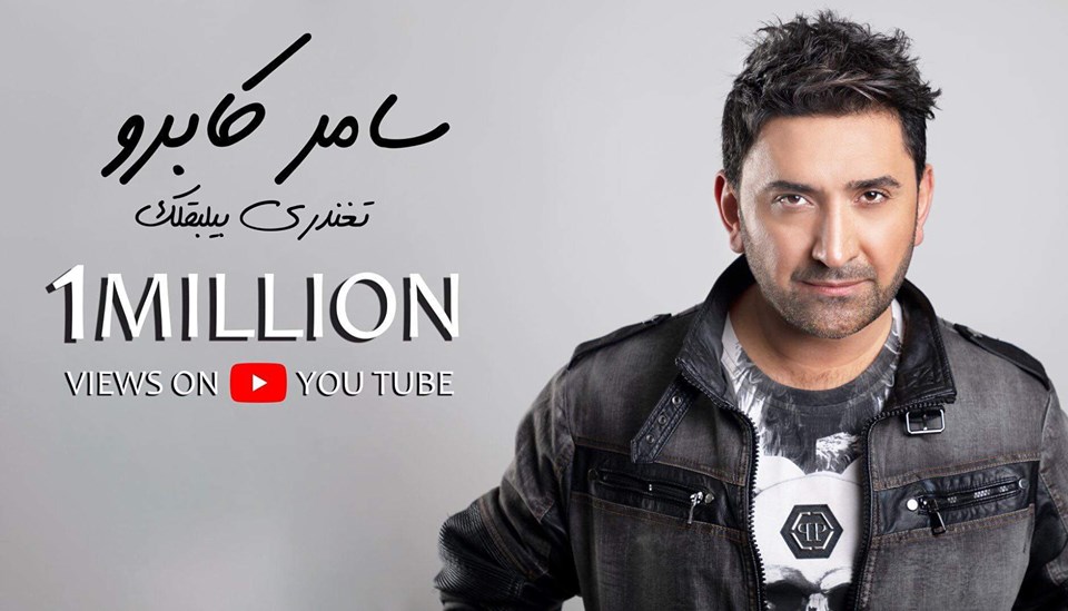 بالفيديو  .. نجم ستار اكاديمي يفجر مفاجاة لمعجبيه 
