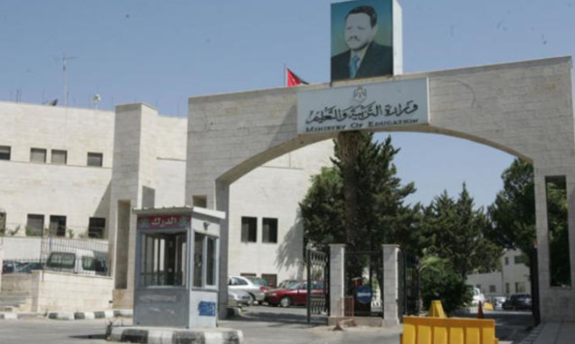 التربية: الاختبارات في مختبرات المدارس حتى الثانية بعد الظهر فقط