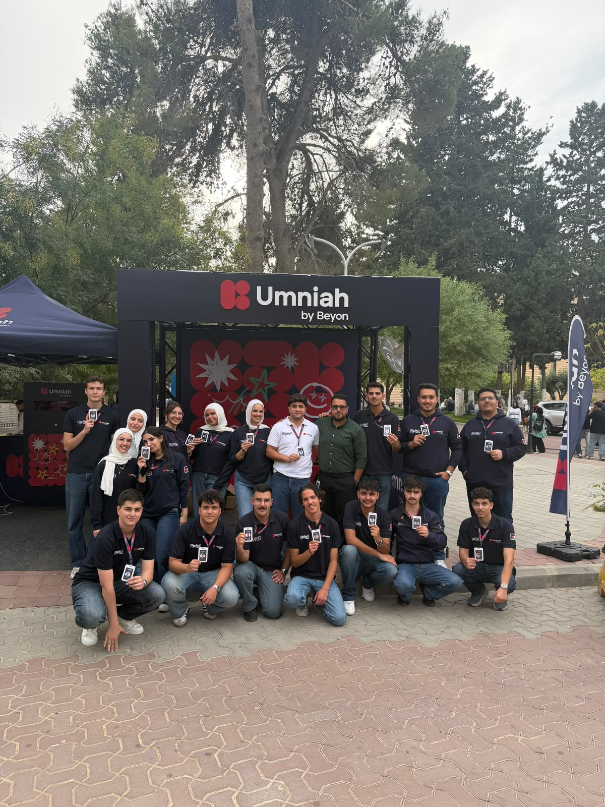 أمنية تعود إلى الجامعات الأردنية مع النسخة الثالثة عشر من "شبابي" بعروض وتجارب مميزة للطلبة