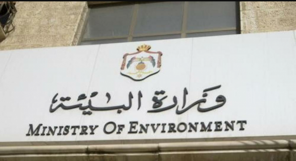 ضبط 70 طنا من "الأسيد والأحماض الكيماوية" في العاصمة