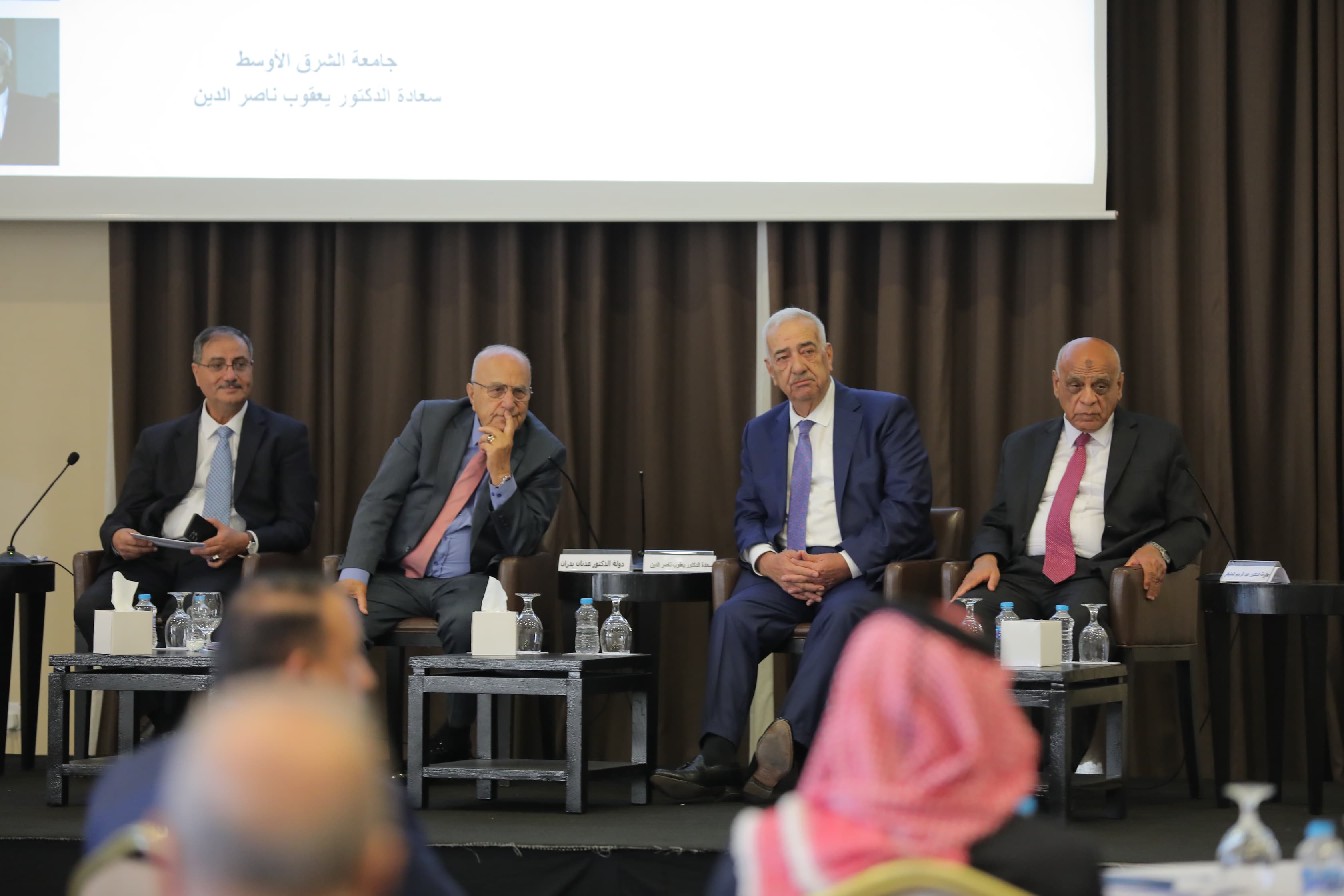 "الشرق الأوسط" تستعرض تجربتها الريادية في التحول المؤسسي ضمن أعمال المؤتمر الوطني للتعليم العالي