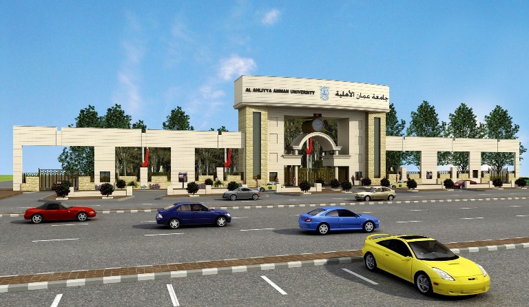 رئيس جامعة عمان الأهلية يقرر عطلة الجامعة بمناسبة عيد الأضحى المبارك