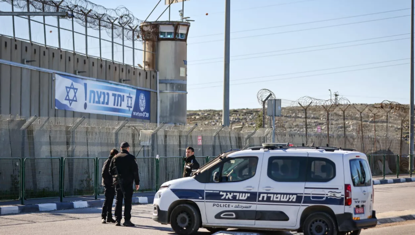 الاحتلال: اعتقال خلية من "أم الفحم" خططت لتنفيذ عمليات إطلاق نار