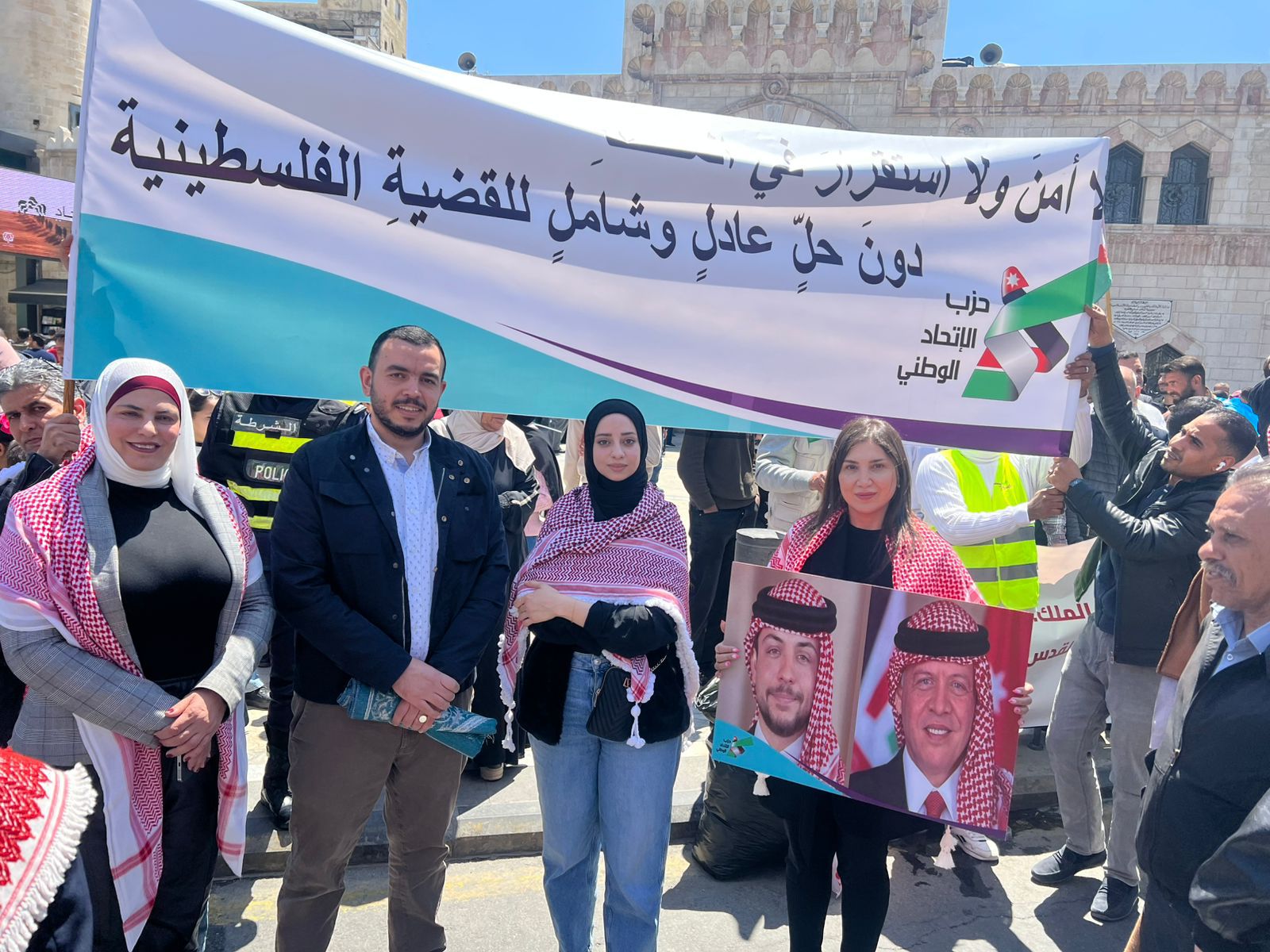 حزب الاتحاد الوطني يهدر في مسيرة الغضب: لا شرعية لقانون إعدام الأسرى ولا صمت أمام جرائم الاحتلال