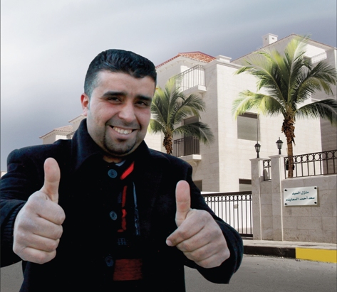 	البنك الأهلي الأردني يسلم "فيلاالعمر" في مدينة جرين لاند للفائز سعد أحمد السعايدة