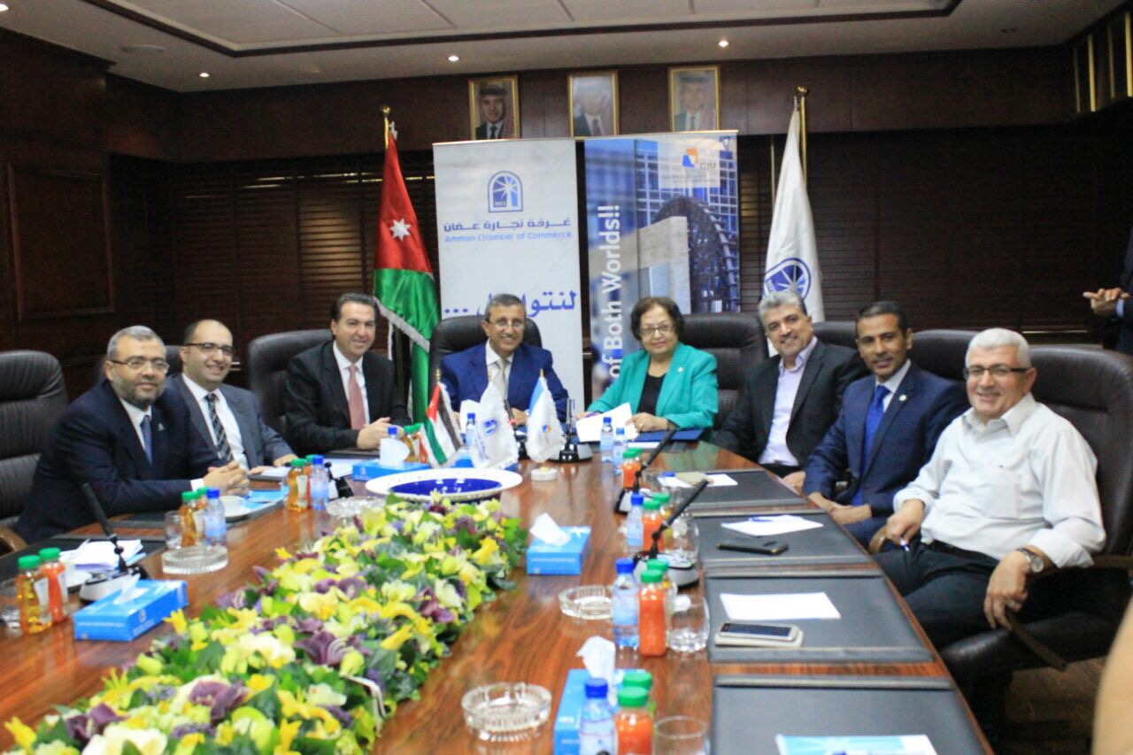 تجديد مذكرة التفاهم  بين غرفة تجارة عمان والجامعة الألمانية الأردنية  