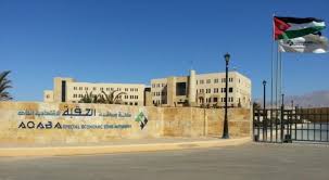 أبناء قبيلة الاحيوات يدعون للاعتصام احتجاجا على قرارات رئيس سلطة العقبة بإنكار حقوقهم .. وثيقة