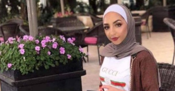 النيابة العامة الفلسطينية تعلن نتائج التحقيق في قضية إسراء غريب