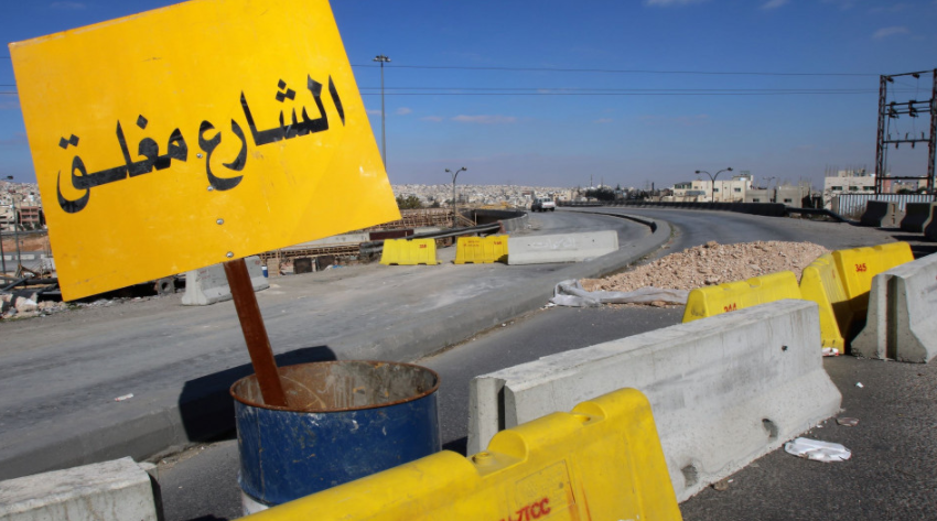 إغلاق "جسر عين غزال" للسير القادم من المحطة باتجاه طبربور لا ستكمال أعمال "الباص السريع"  ..  تفاصيل