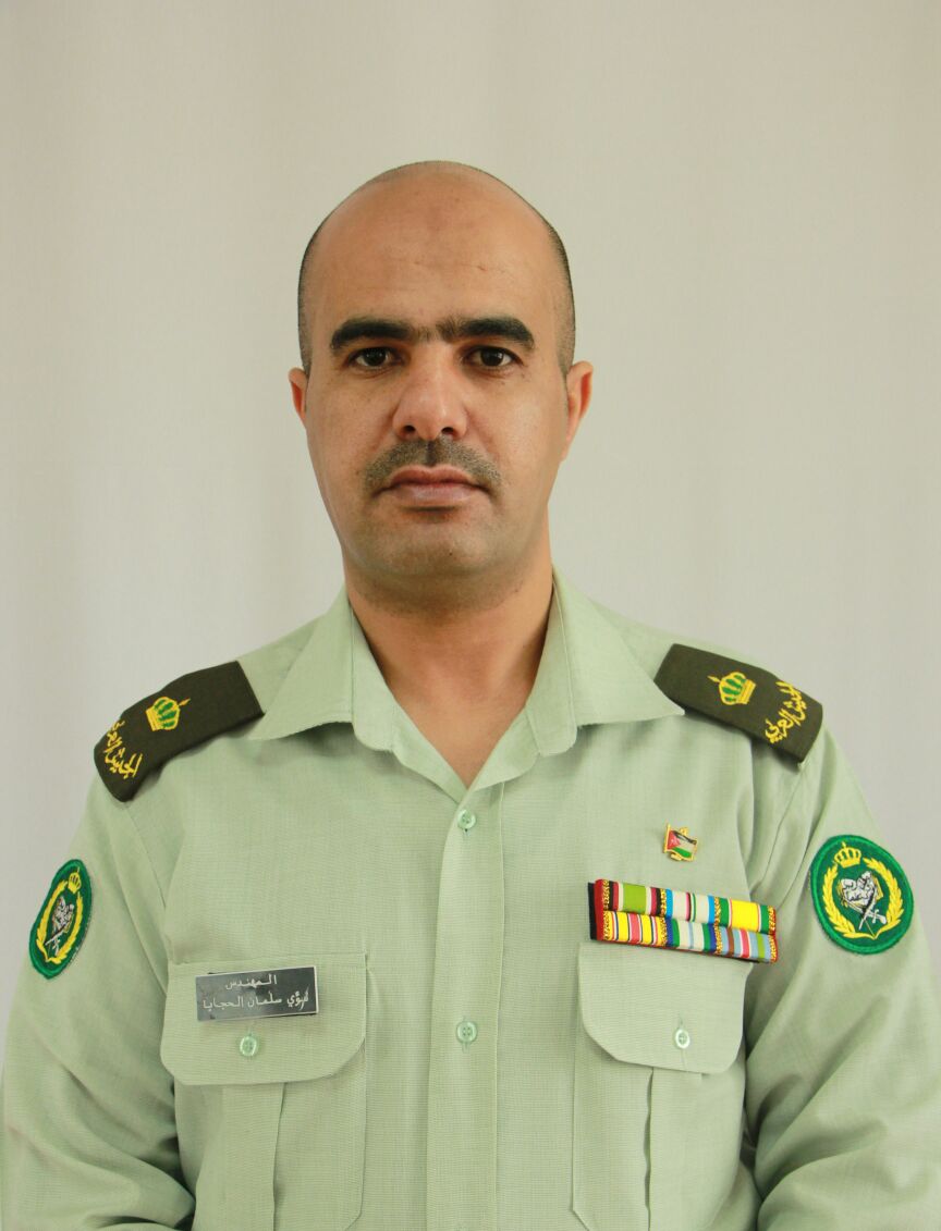 الرائد لؤي الحجايا مبارك الترفيع
