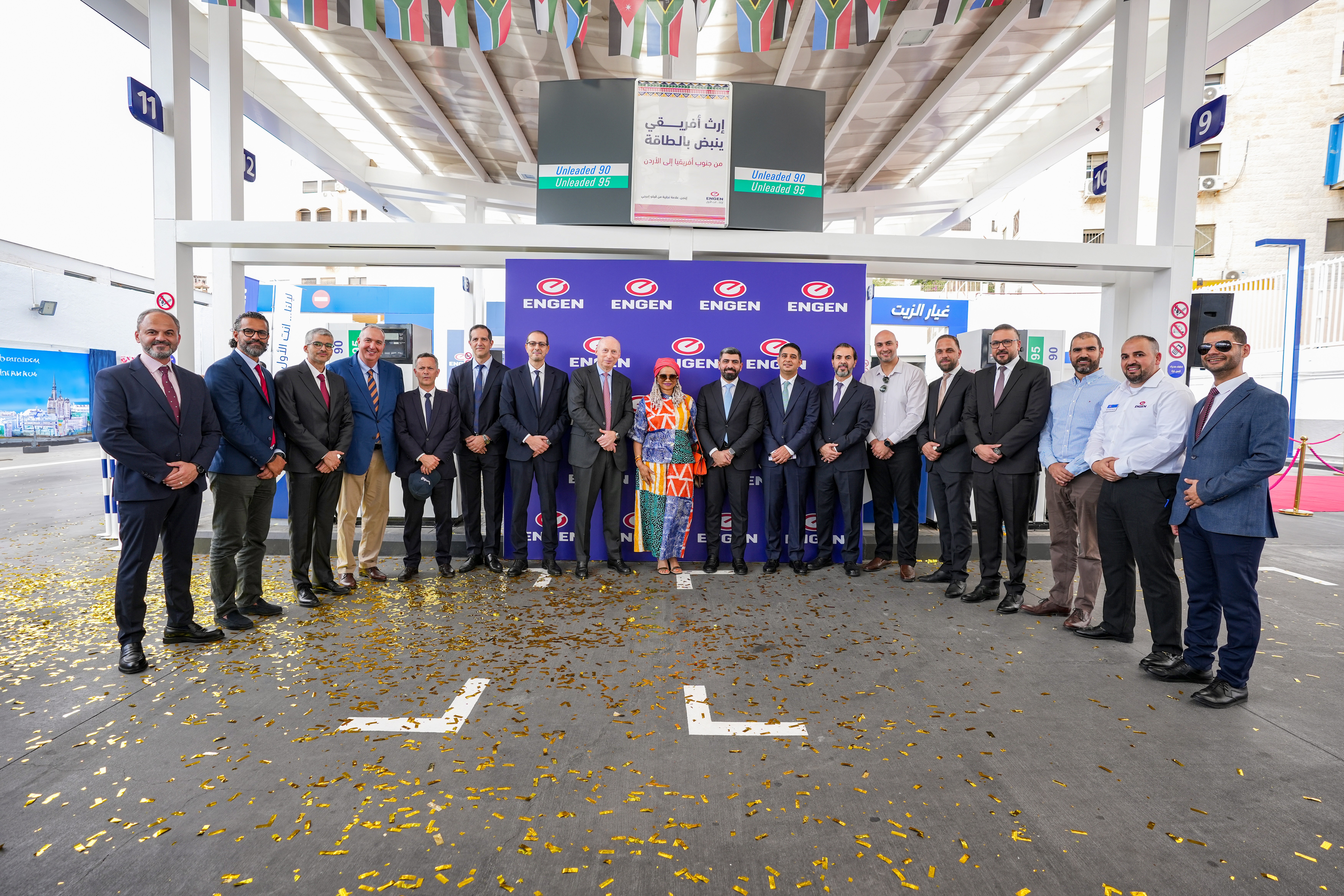 فيفو إنرجي الأردن تفتتح محطة شارع مكة ضمن خطة لتوسيع حضور علامة "إينجن (Engen) " في المملكة