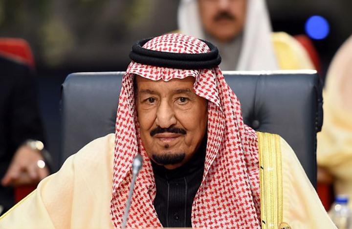 هذه الأكلات المفضلة لملوك السعودية