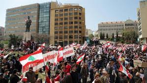 تحركات شعبية احتجاجية في لبنان