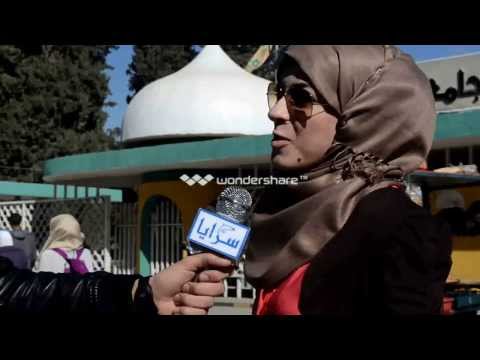 آراء الطلاب بالعنف الجامعي .."سرايا" تفتح الباب لنشر أرائكم