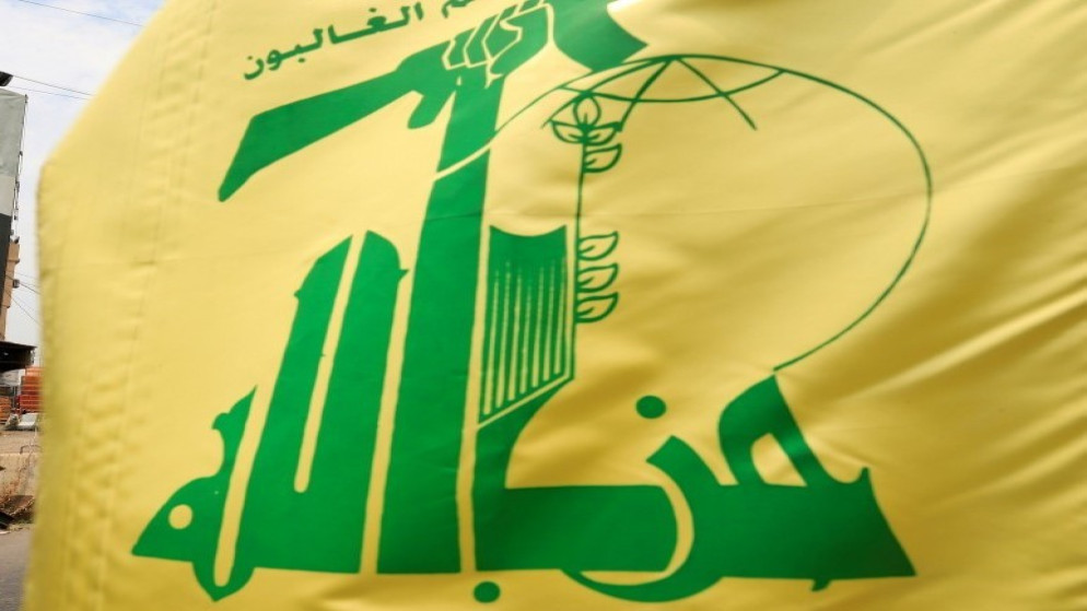 حزب الله: استهدفنا موقعا للدفاع الصاروخي للجيش "الإسرائيلي" في حيفا ثأرا لدم خامنئي ودفاعا عن لبنان