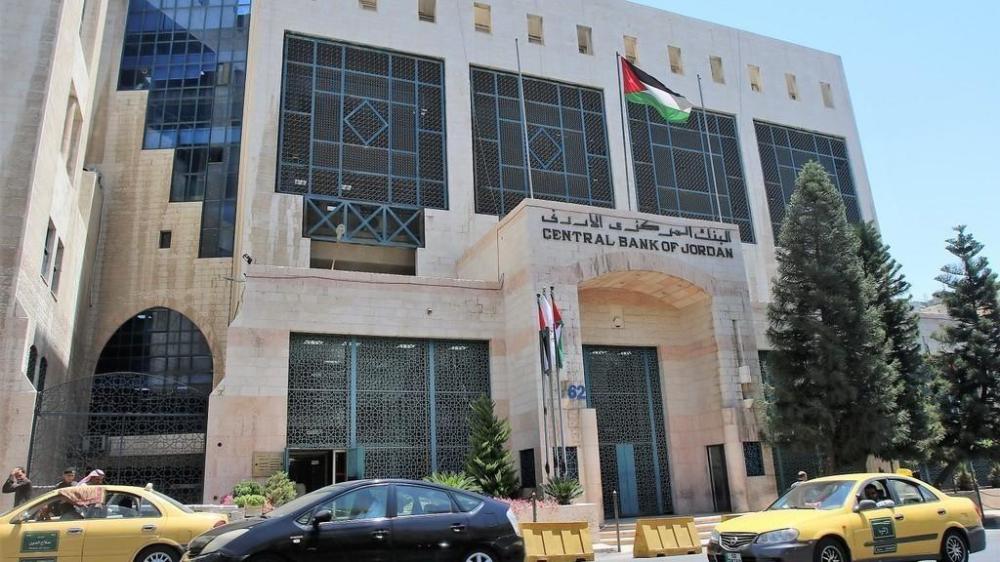 المركزي الأردني يتوقع نمو الاقتصاد 3ر3 % خلال 5 سنوات
