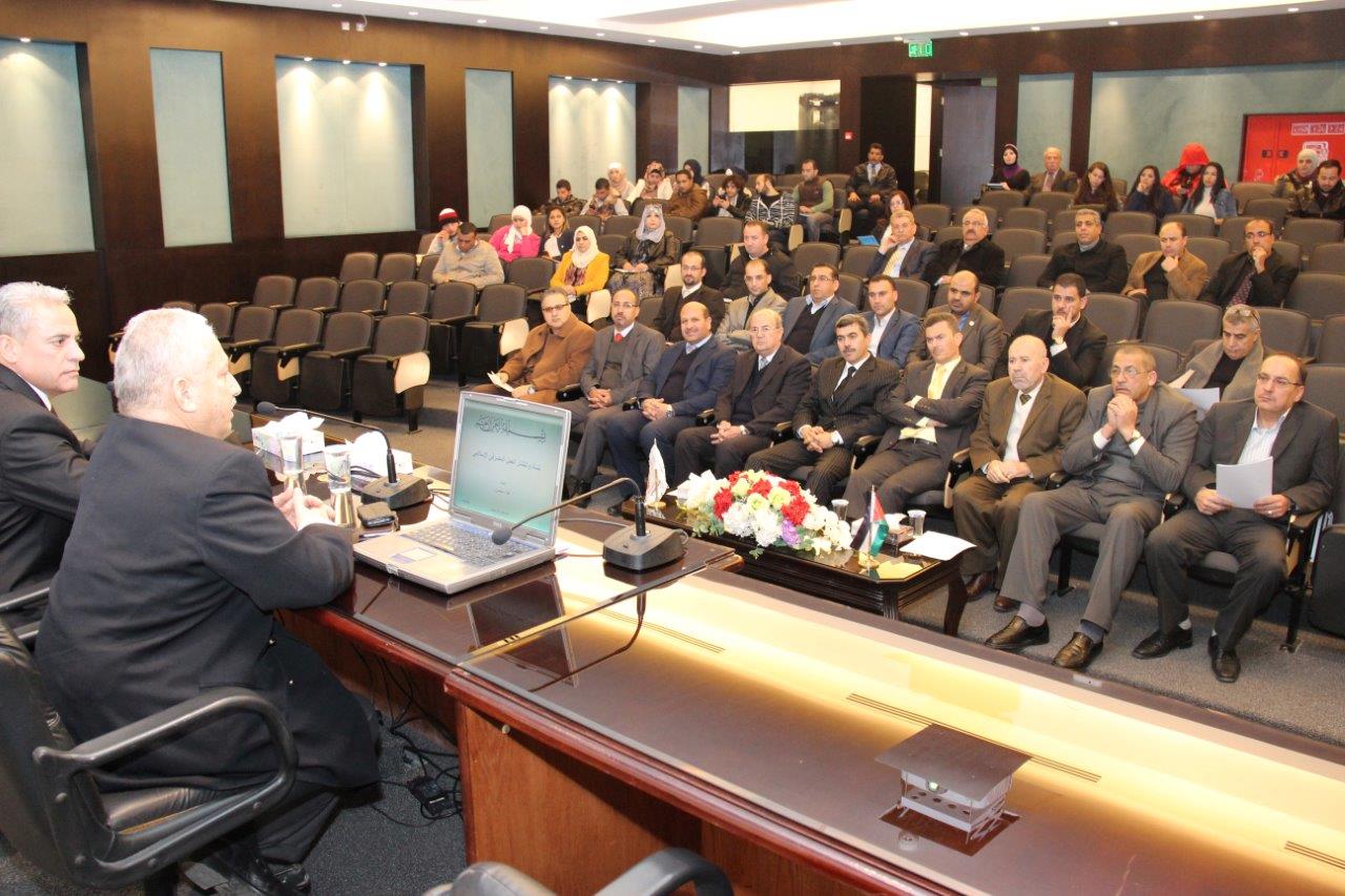ندوة حول " فلسفة المصارف الإسلامية " في عمان العربية  ..  صور