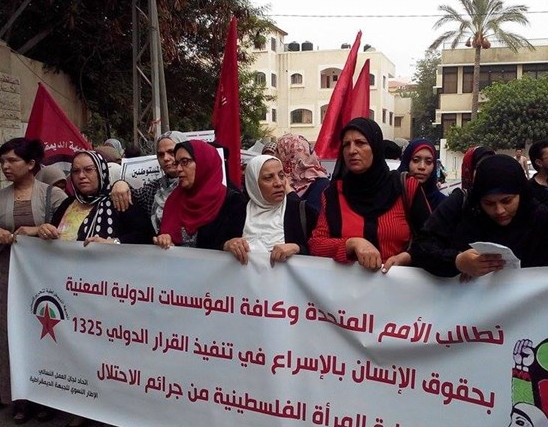 بالصور ..  تظاهرة نسائية بغزة تطالب بالحماية من جرائم الاحتلال