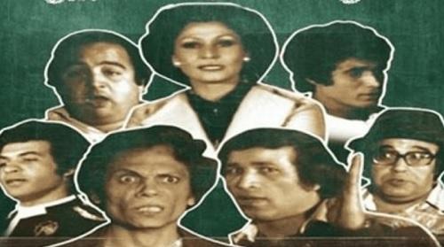 مدرسة المشاغبين بالألوان ..  وهذا موعد عرضها