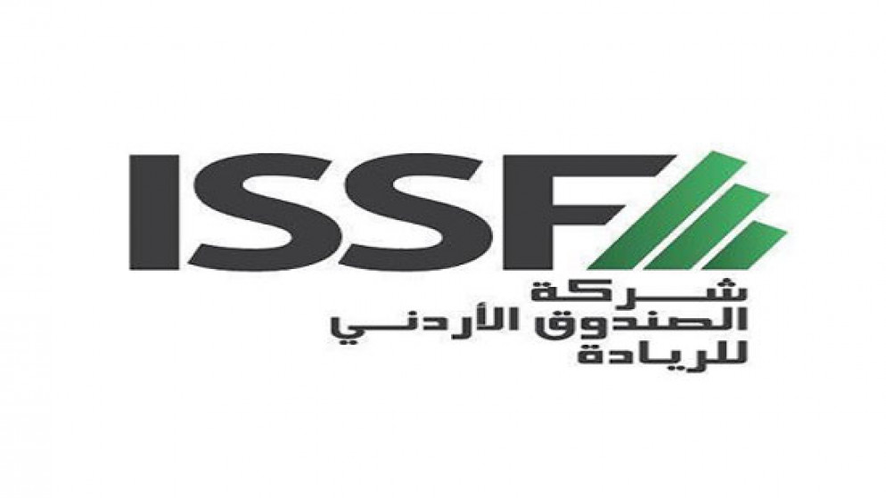 الصندوق الأردني للريادة يوفر دعما لحاضنة "النواة" بـ 250 ألف دولار