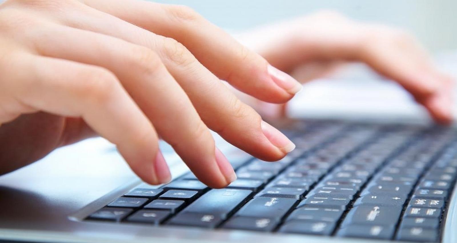 مطلوب موظف/ـة إدخال بيانات (Data Entry)