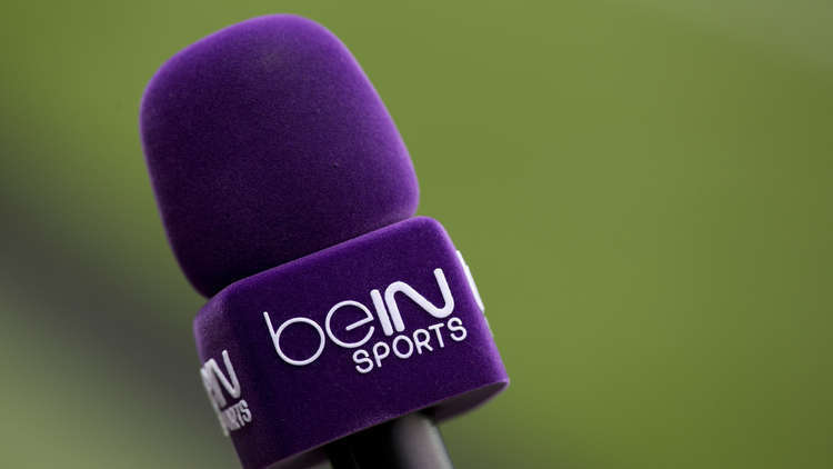 نهائي كأس آسيا بين قطر واليابان "مجانا" على beIN SPORTS