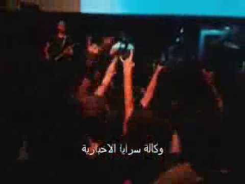  حفلة مشبوهة بجبل عمان تثير الضجة 