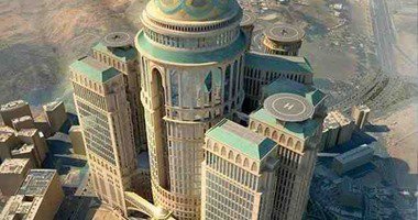 بالصور: السعودية تسبق نيويورك بأكبر فندق فى العالم