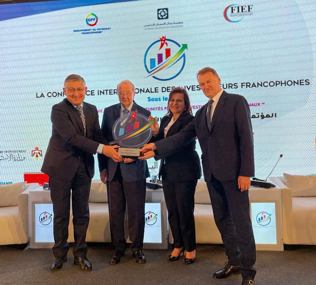 البنك العربي الراعي الماسي لمؤتمر أصحاب الأعمال الناطقين بالفرنسية 