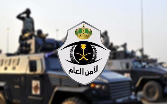 اعدام سعودي هاجم رجال الأمن